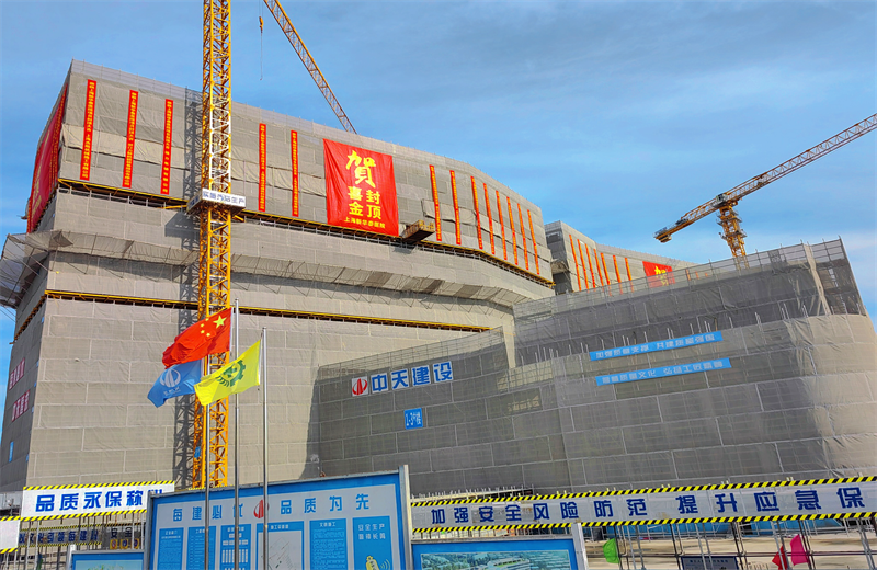 2024年10月30日，EZPay三建上海新华泰医院项目主体封顶。